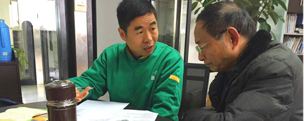 量身打造方案設計 量身打造方案設計